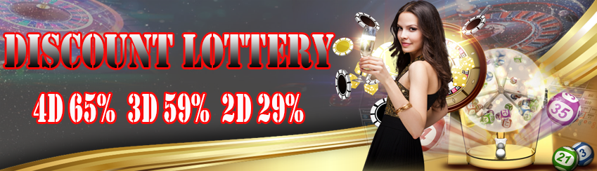DISCOUNT LOTTERY